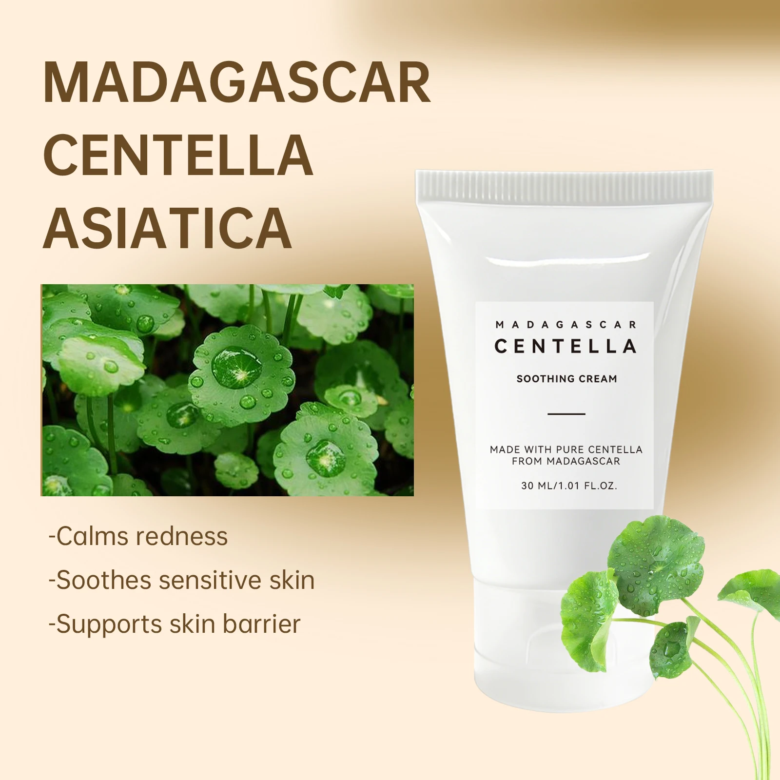 Centella Asiatica Toner - جل سنتيلا أسياتيكا المهدئ 30 مل