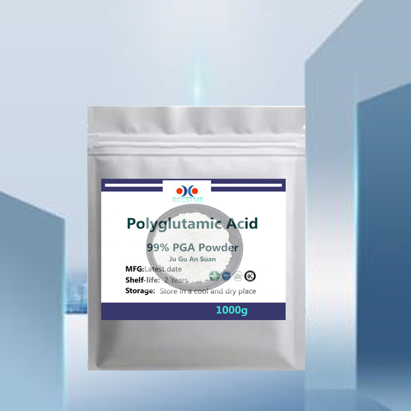 Polyglutamic Acid Moisturizer - مسحوق حمض البوليغلوتاميك عالي الجودة يعزز