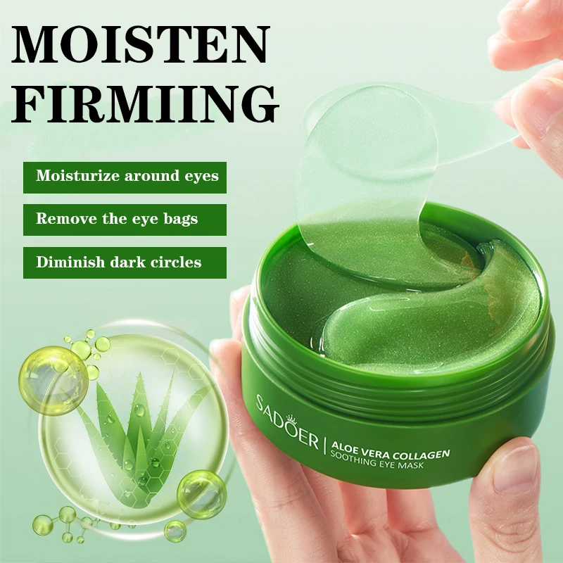 60 قطعة الألوة فيرا الكولاجين  - مراجعة Skincare Omg وسعره