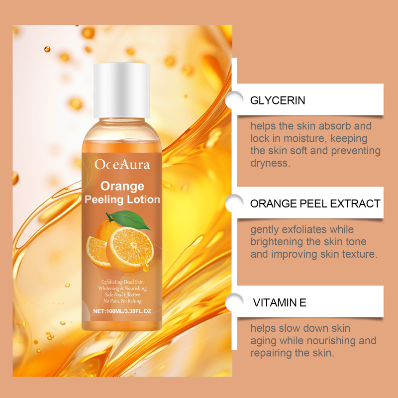زيت الجسم اللطيف المقشر، لوشن  - مراجعة Skincare Omg وسعره
