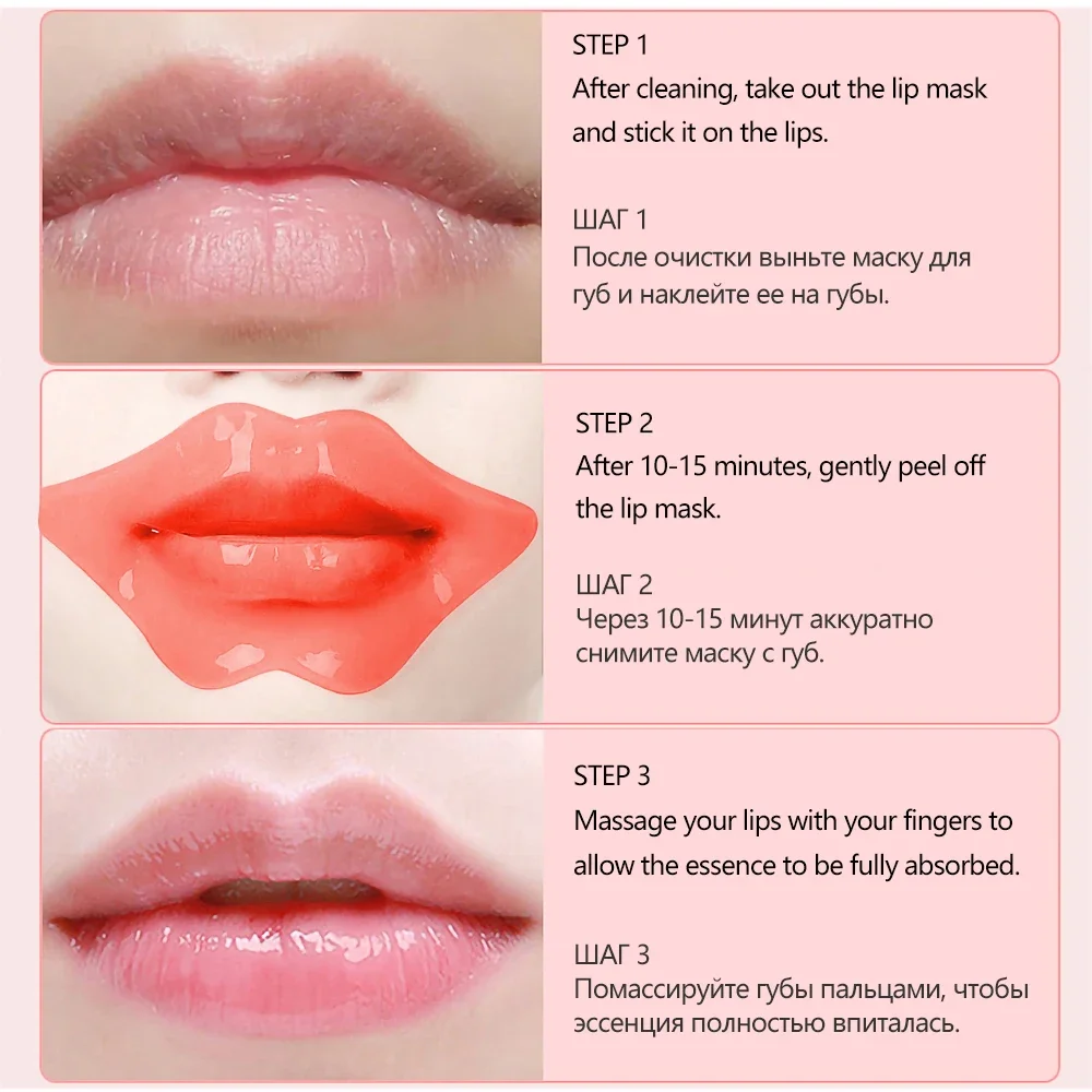 قناع شفاه مرطب بفيتامين سي لتق - مراجعة Skincare Omg وسعره