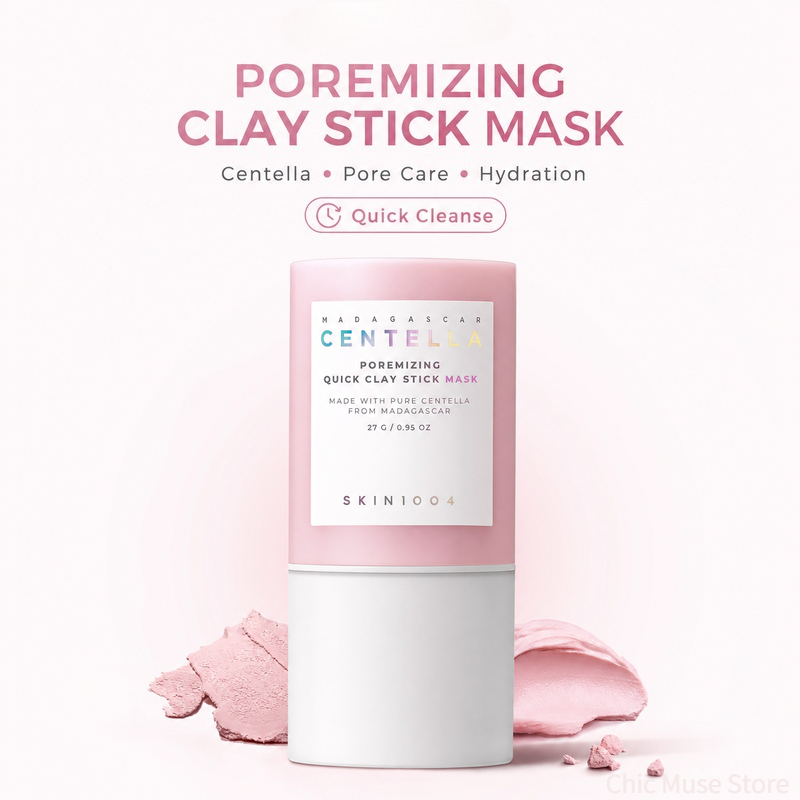 قناع الطين السريع للعناية بالب - مراجعة Skincare Omg وسعره