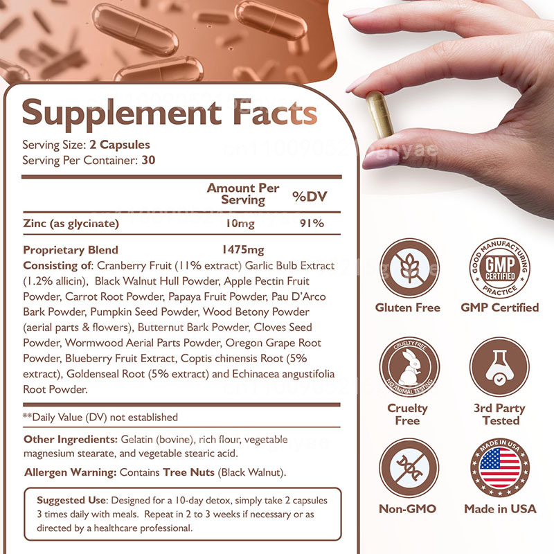 مكمل صحة الأمعاء - جذر الزنجبي - مراجعة Licorice Root Extract وسعره