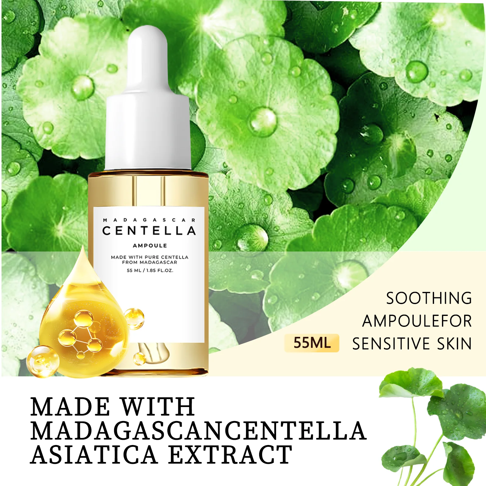 أمبولة سنتيلا مدغشقر 55 مل - خ - مراجعة Centella Asiatica Toner وسعره
