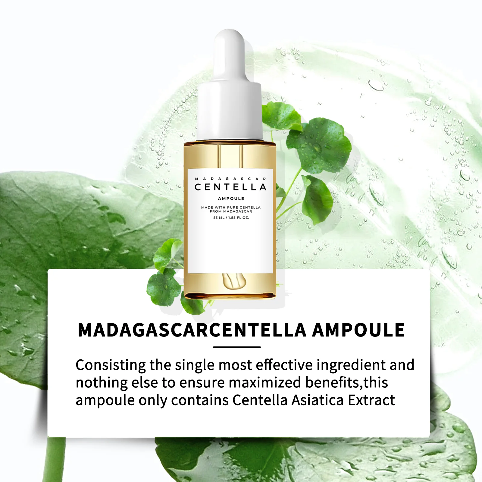 أمبولة سنتيلا مدغشقر 55 مل - خ - مراجعة Centella Asiatica Toner وسعره