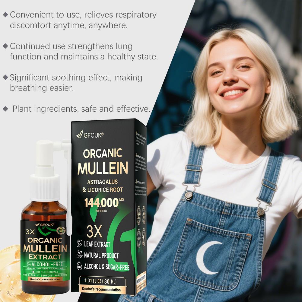 بخاخ مستخلص نبات المولين العضو - مراجعة Licorice Root Extract وسعره