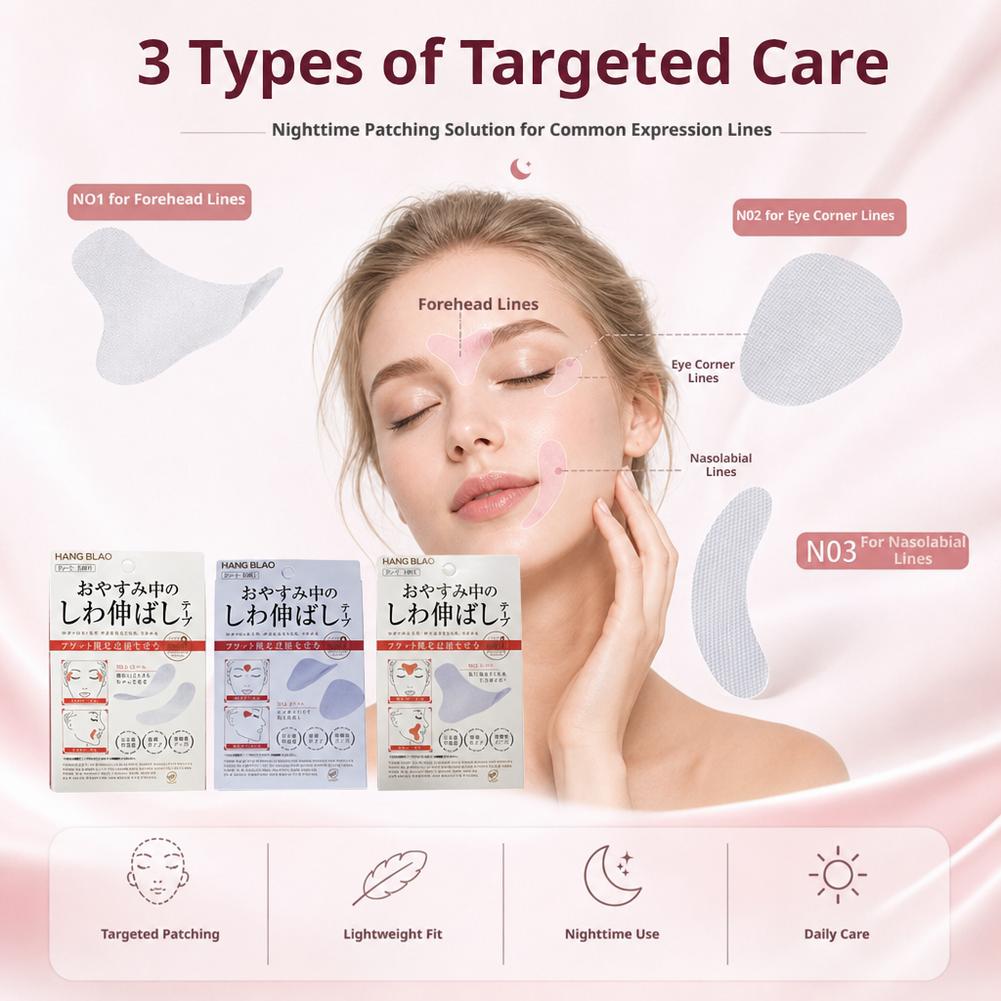 لاصقات شد الوجه وشد البشرة، لا - مراجعة Skincare Omg وسعره